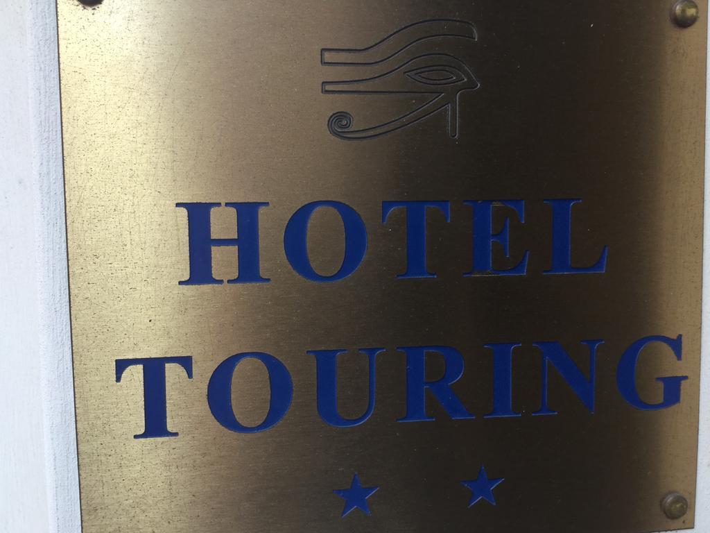 Hotel Touring Róma Kültér fotó